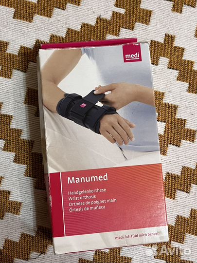 Бандаж для лучезапястного сустава Левая рука