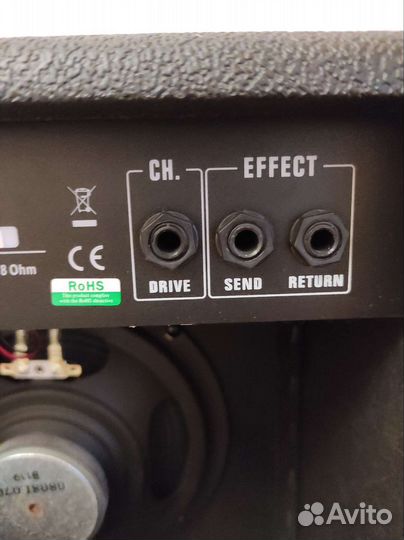 Комбоусилитель