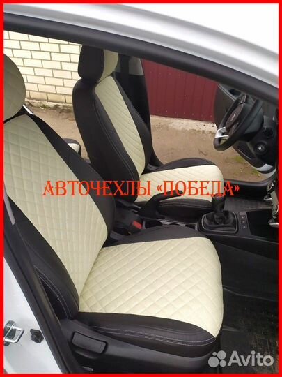 Чехлы Kia Rio 4 Xline из экокожи чёрно-бежевые Ром