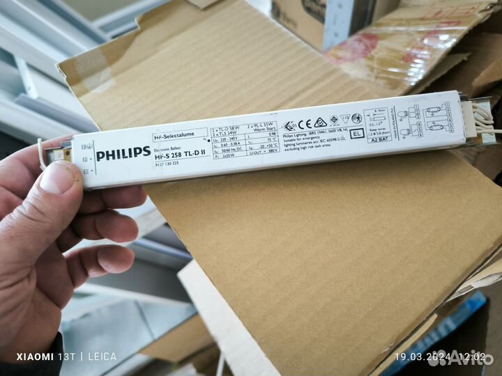 Эпру philips hf s 3/418 tl-d