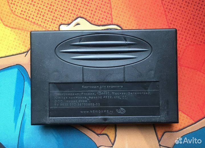 FIFA World Cup 2002 Sega Mega Drive Старая Пиратка