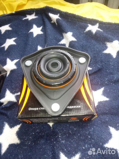 Продам опорники. Новые