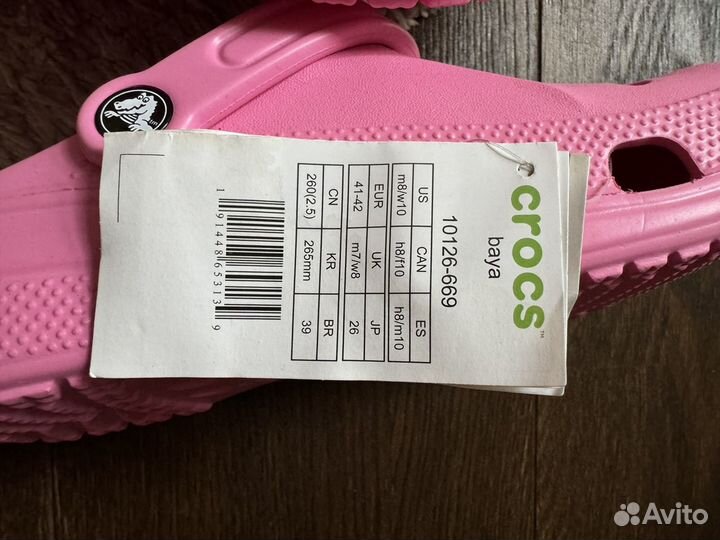 Crocs сабо женские