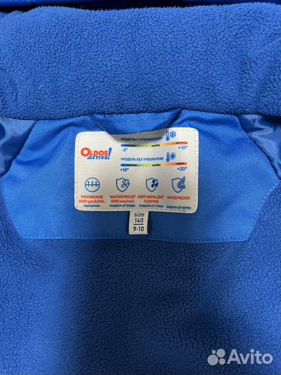 Куртка демисезонная для мальчика Oldos 134 140