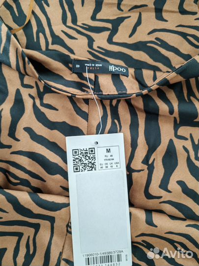 Платье женское новое 44 46