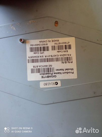 Компьютер ам3+