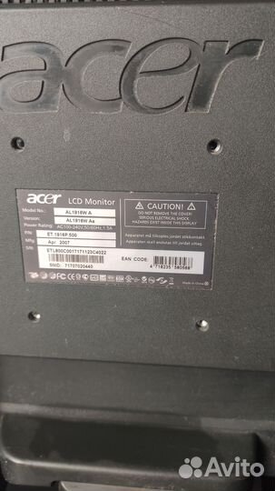 Монитор Acer AL1916W A-Б/У