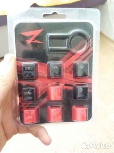 Клавиши для клавиатуры