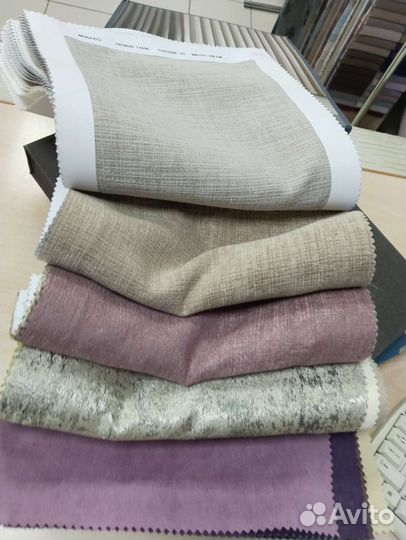 Лоскуты для рукоделия