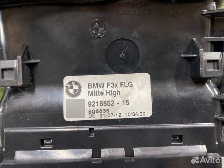 Дефлектор воздушный передний Bmw 3 F30 N47D20 2012