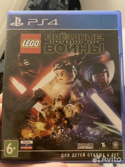 Игра для приставки lego