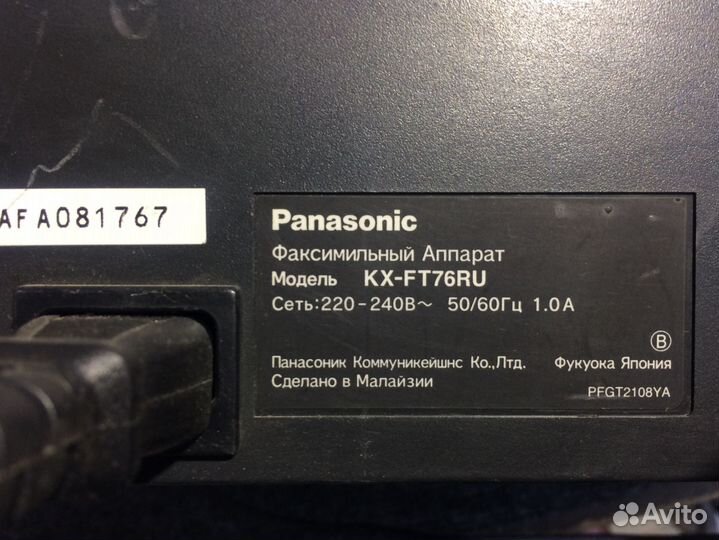 Факс Panasonic KX-FT76RU