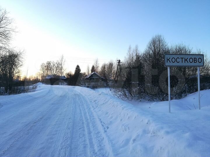 Участок 19 сот. (ИЖС)