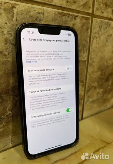 iPhone 13 Pro, 128 ГБ