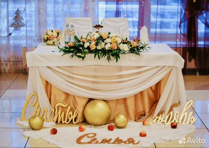 Шары для декораций