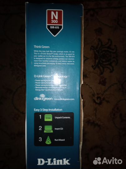 D-Link Wireless N 300 Router
