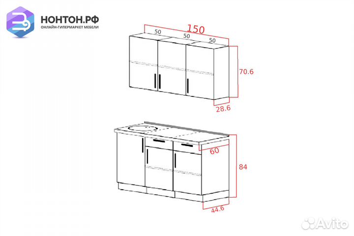 Кухня Астра 1.5 м красное дерево патина / дуб гали