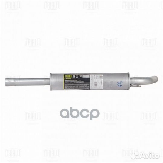 Глушитель для а/м Skoda Fabia (01) /VW Polo (01