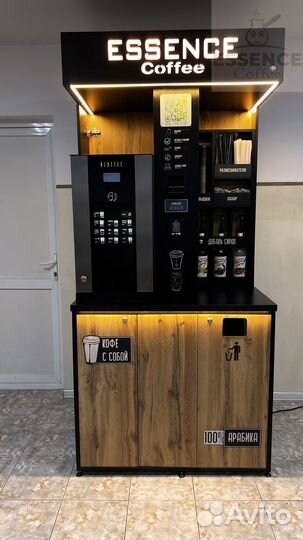 Миникофейня самообслуживания