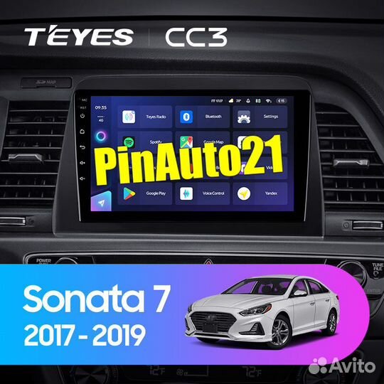 Магнитола Hyundai Sonata