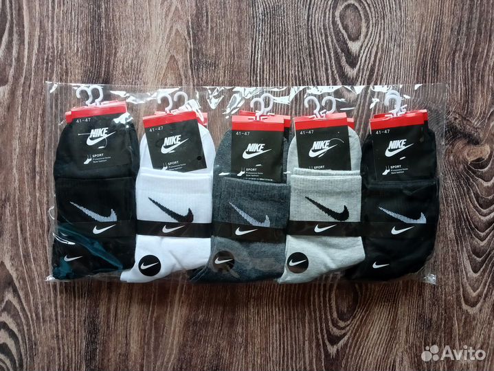 Носки Nike Adidas Lacoste Tommy