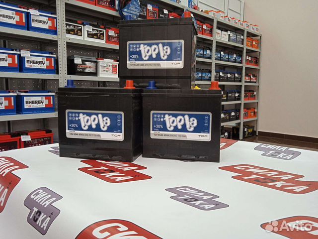 Акб для Acura/ установка доставка бесплатная