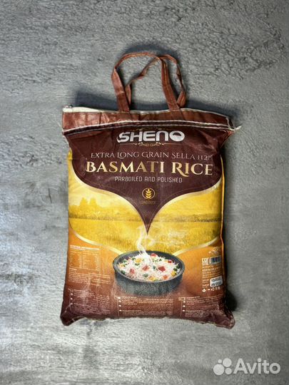 Рис басмати шено 2/5/10кг мешки оптом и в розницу