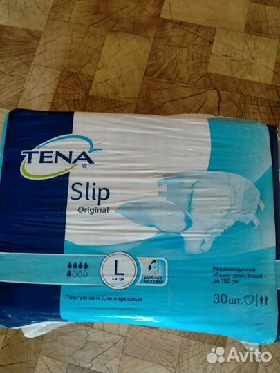 Памперсы для взрослых 3