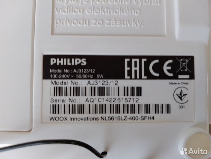 Часы-радио philips AJ3123/12