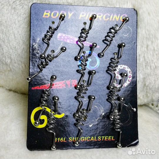 Пирсинг пружинка