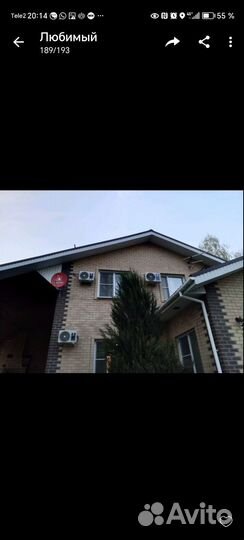 Установка,монтаж,демонтаж кондиционеров