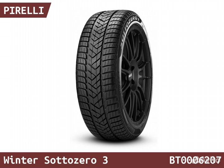 Pirelli Winter Sottozero 3 225/45 R19 96V