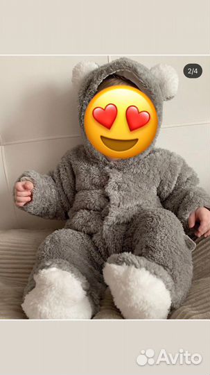 Комбинезон