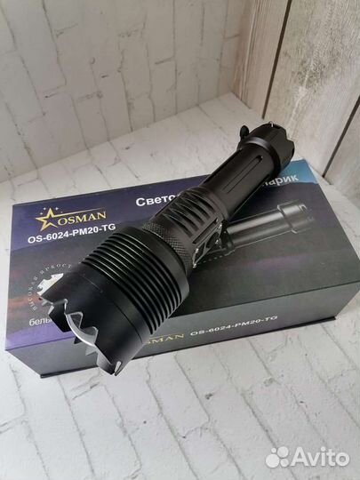 Сверхмощный фонарь на 3000 метров