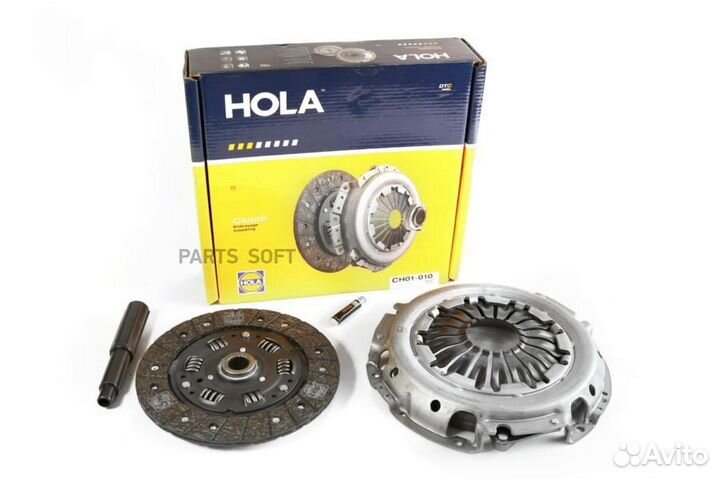 Сцепление без подш. (серия DTC с гидравлическим пр