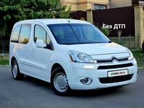 Citroen Berlingo 1.6 MT, 2012, 214 000 км, с пробегом, цена 1 060 000 руб.