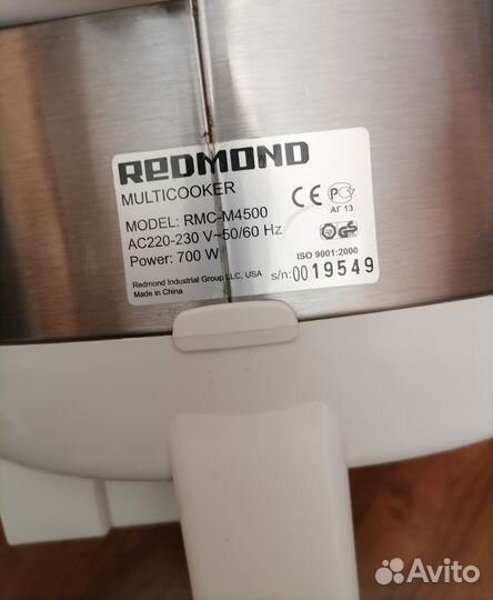 Мультиварка redmond RMC-M4500