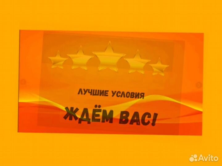 Работник склада Аванс еженедельно Без опыта