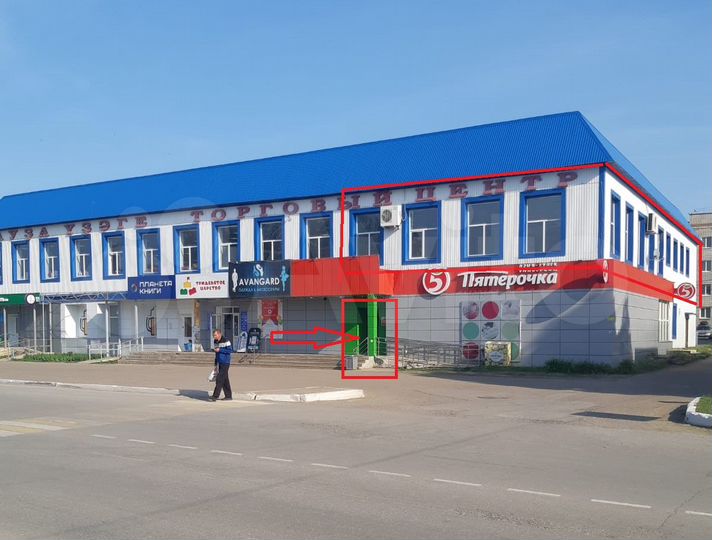 Сдается помещение свободного назначения 345 м2