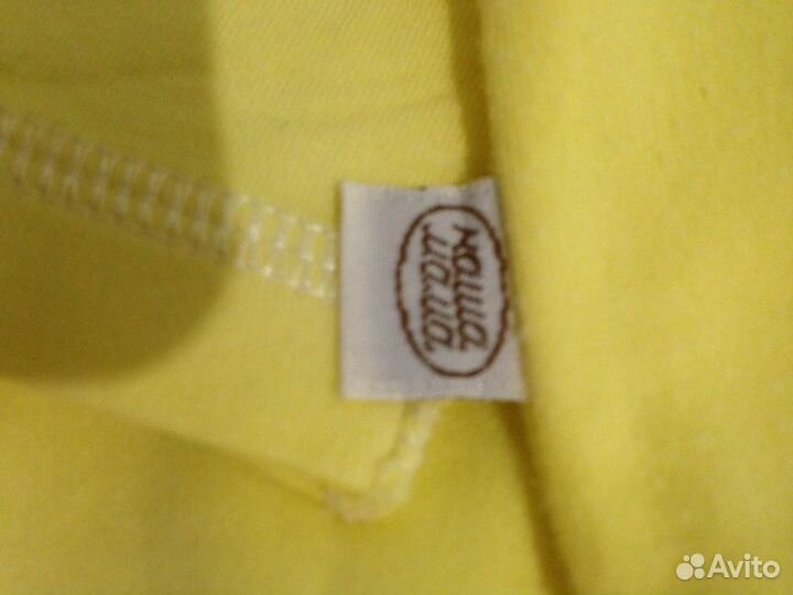 Вещи для новорожденного. 