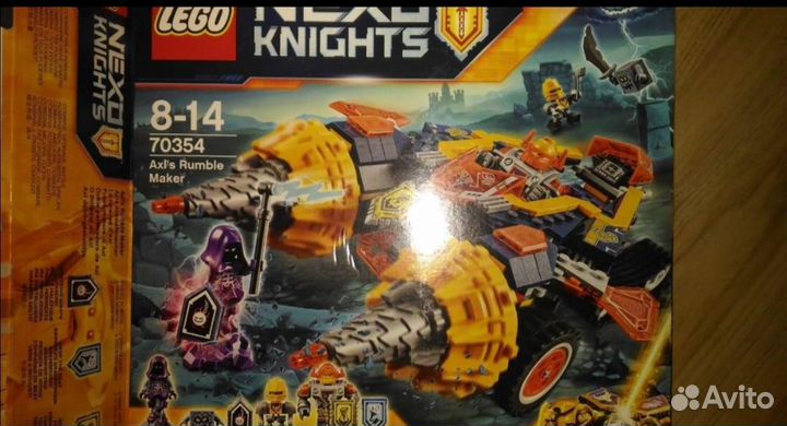 Lego, бур машина