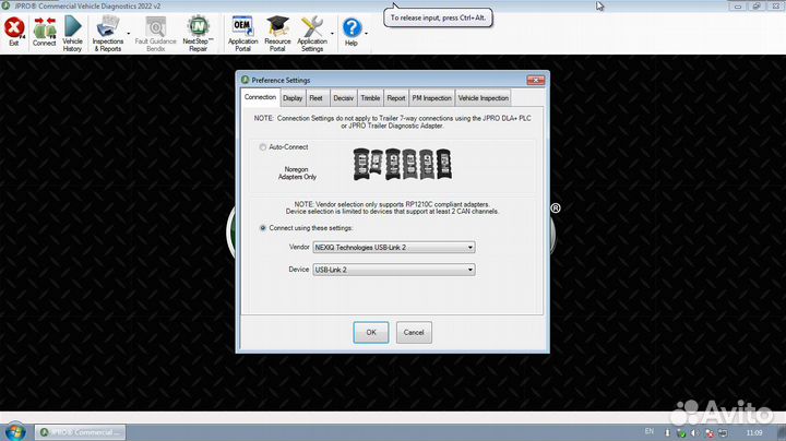 Noregon jpro 2022 v2 vmware