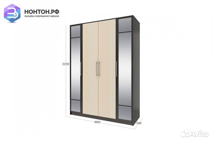 Шкаф 4-дверный Элиза венге / дуб молочный