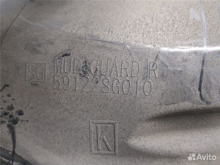 Защита арок (подкрылок) Subaru Forester 2013, 2015