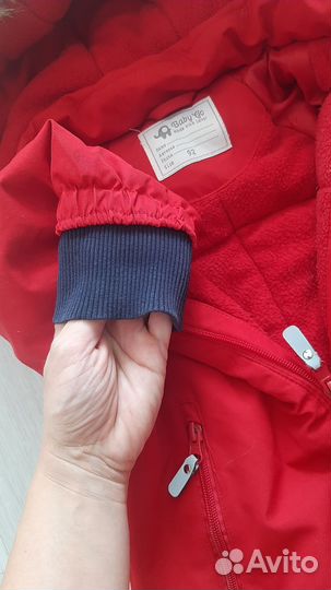 Зимний комбинезон 92