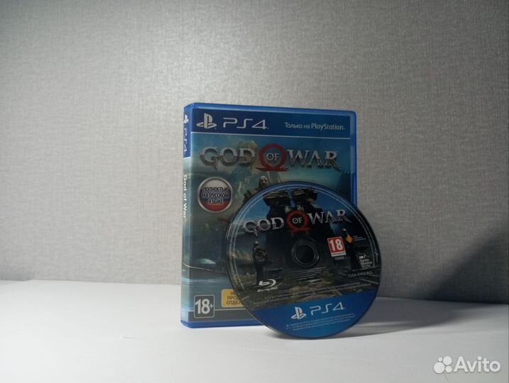 God of war Ps4