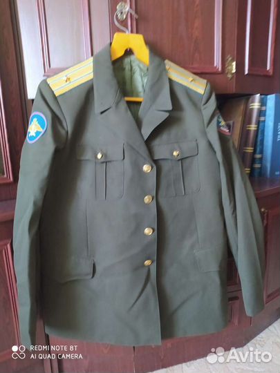 Военная форма