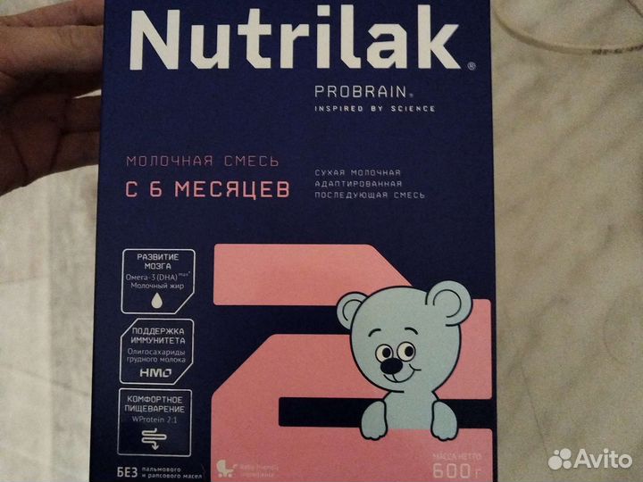 Детская молочная смесь нутрилак 2