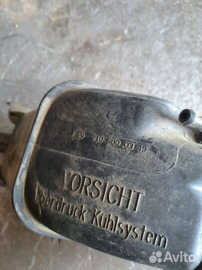 Расширительный бачок на Mercedes W210