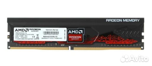 Память оперативная DDR4 4Gb, 3200Mhz, AMD Radeon R9 Gamer Series R9S44G3206U1S